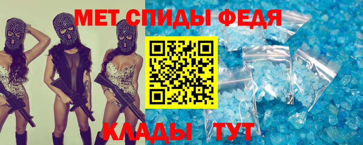 АМФ Premium Коркино