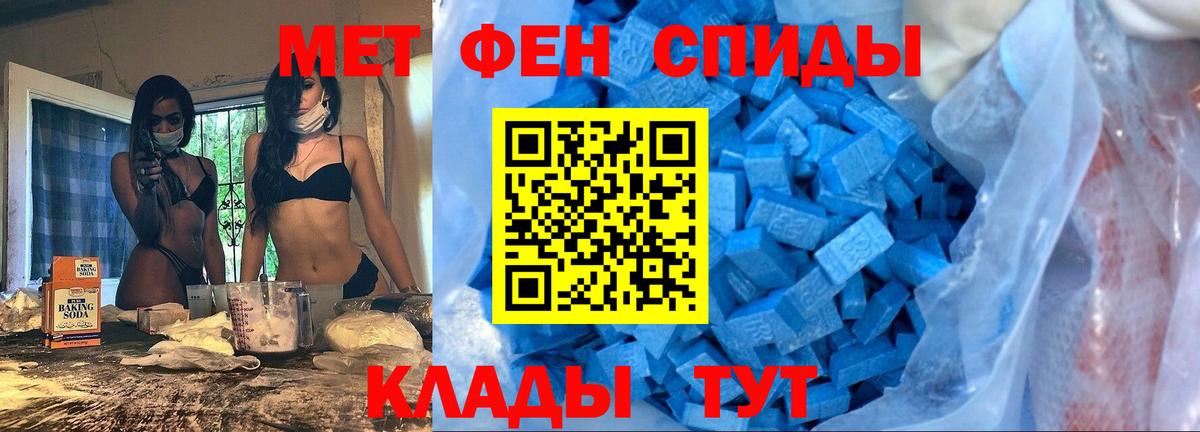 АМФ  Вход с VPN  Коркино  АМФ Premium 
