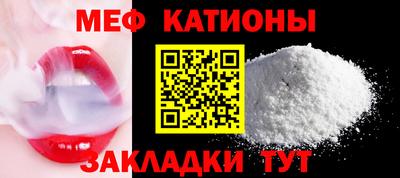 mdma Комсомольск-на-Амуре