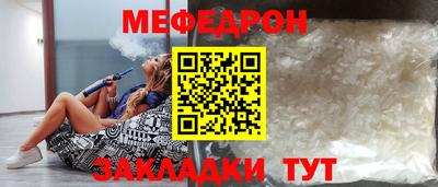 гашишное масло Коммунар