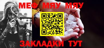 гашишное масло Коммунар