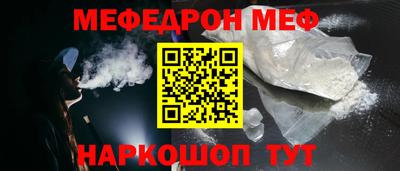 гашишное масло Коммунар