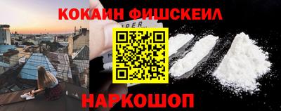 mdma Комсомольск-на-Амуре