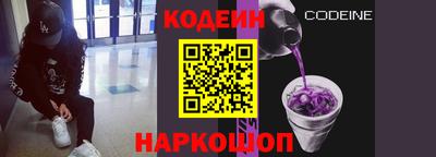 гашишное масло Коммунар