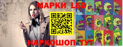 гашишное масло Коммунар