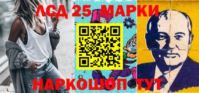 mdma Комсомольск-на-Амуре