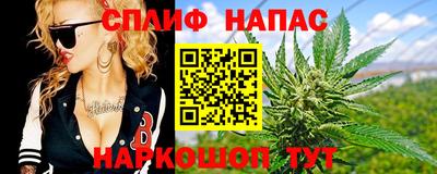 кокс Конаково
