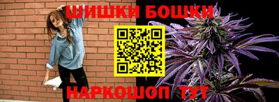 гашишное масло Коммунар