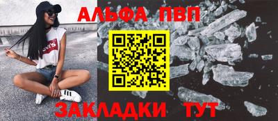 кокс Конаково