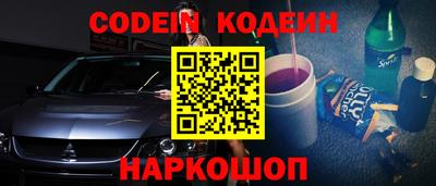 кокс Конаково