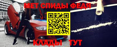 кокс Конаково