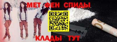 mdma Комсомольск-на-Амуре