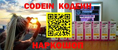 кокс Конаково