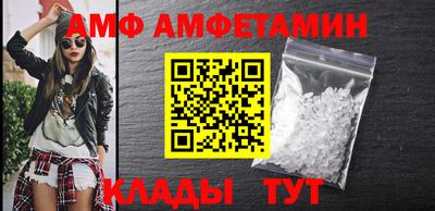 кокс Конаково