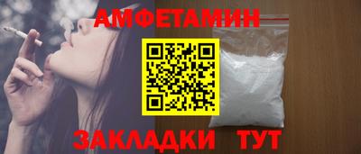 кокс Конаково