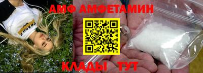 кокс Конаково