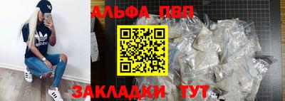 mdma Комсомольск-на-Амуре