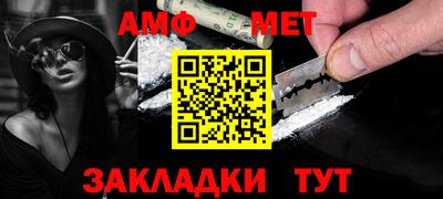 гашишное масло Коммунар