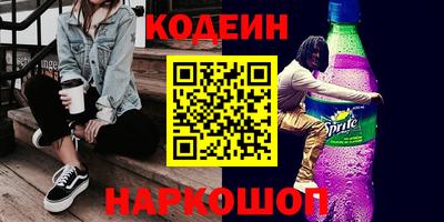 кокс Конаково