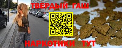кокс Конаково