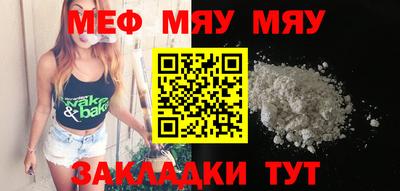 гашишное масло Коммунар