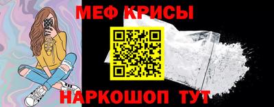 кокс Конаково