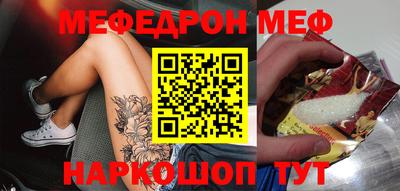 mdma Комсомольск-на-Амуре